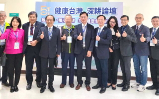 「健康台灣深耕論壇」石崇良等醫界代表齊聚桃園敏盛醫院
