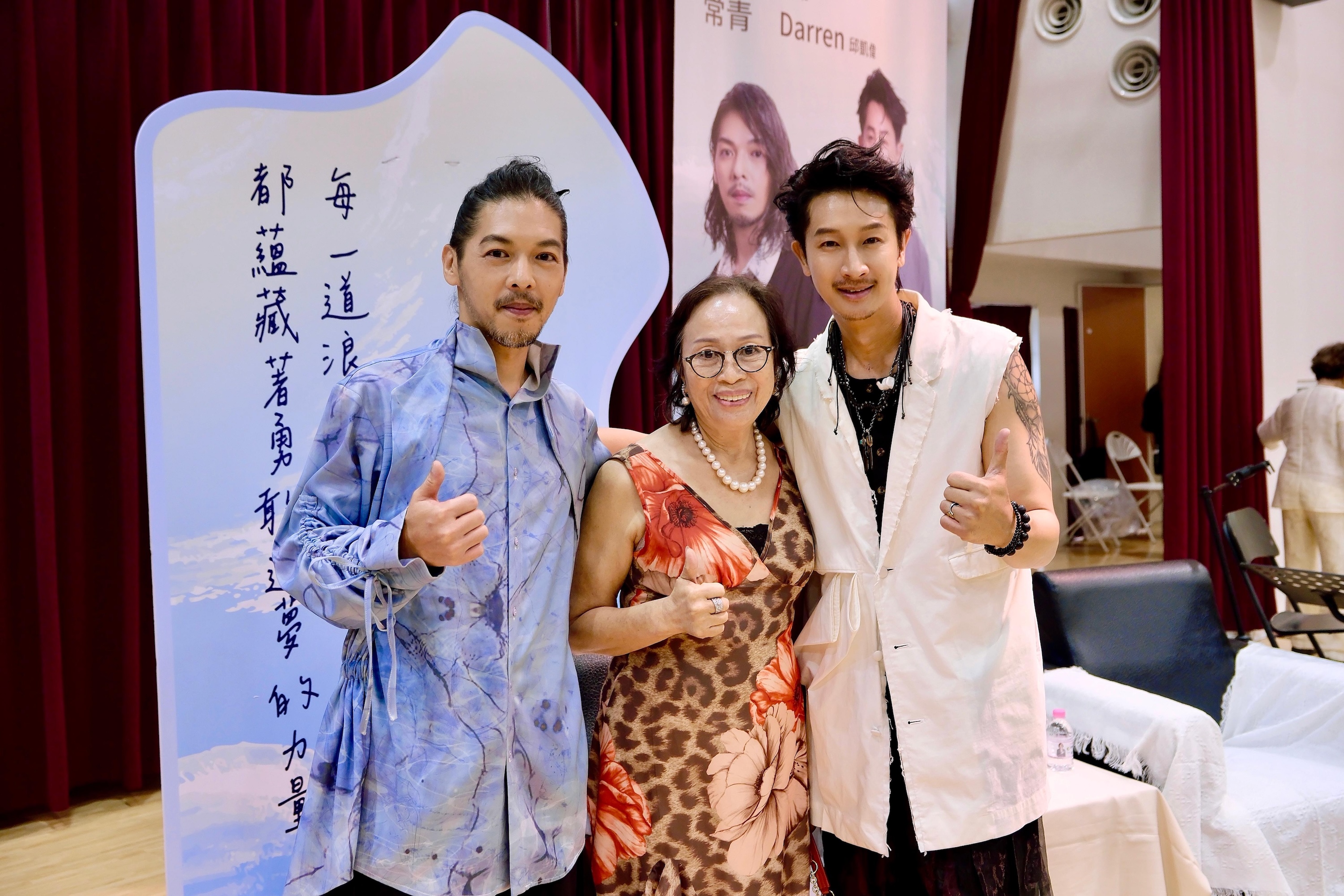 “浪花兄弟”于8月15日重返屏东,出席“2026屏东市名人讲唱会”。图中为邱妈妈。(杰威尔提供)