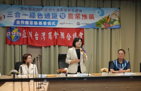 縣長張麗善表示,此次合作將提供投資、置產、定居一站式服務,簡化行政流程,協助海外台商掌握雲林產業與生活資訊。