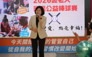 華山明星公益棒球賽9/12日斗六登場 籲全民進場挺公益護孤老