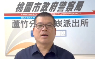 貨物未捆牢散落險釀災 桃園蘆竹警迅速排除並依法開罰