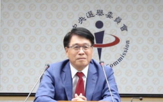 九合一選舉11月28日登場 規模地表最大