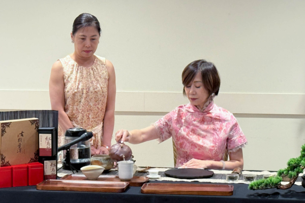 茶香传文化 休城茶道讲座 品味台湾茶韵