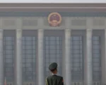 【名家專欄】中共正強化中央計劃經濟體制