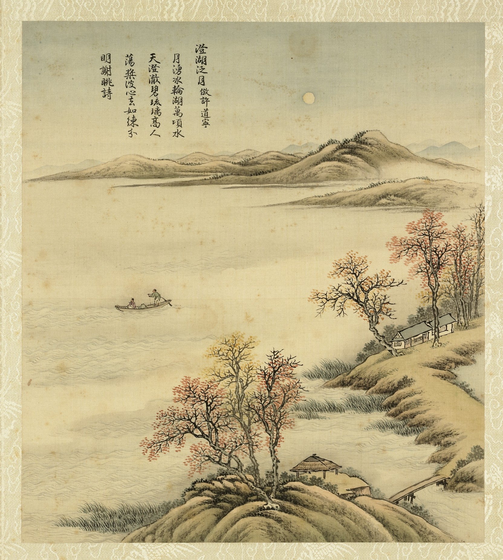 “何人独醒者,试听濯缨歌。”诗人对屈原的《楚辞‧渔父》发表了自己的看法。清 周鲲《仿古山水册‧澄湖泛月》(国立故宫博物院提供)