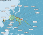 沙德尔台风来袭 台湾北部预计27日起雨势增