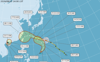 沙德尔台风动向受关注 北台湾27日起雨势增