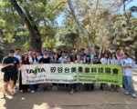 烤肉聚会拓展人脉 TAITA-SV年度BBQ促跨世代交流