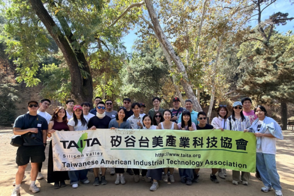 烤肉聚會拓展人脈 TAITA-SV年度BBQ促跨世代交流