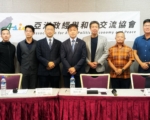 中共网管升级 台商带空白机遭刁难