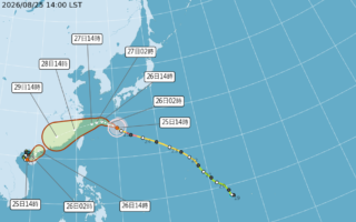 沙德尔路径北修转南 26日晚发海警 本岛触陆概率降低
