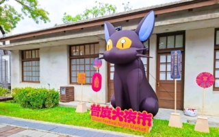《魔法阿妈》黑猫引路 国漫馆《普度大夜市》开张