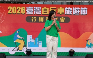 自行车游台骑时很美丽 每小时15公里感受台湾