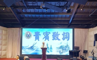 嘉义市九三军人节 表扬敬军爱民楷模