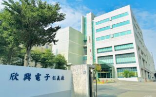 欣兴风暴烧AI供应链 台专家：美中灰色空间越来越少
