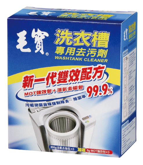 (蘋果屋提供)
