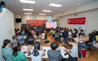波士頓資深教師分享四招 引導孩子愛學中文