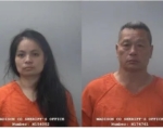 美阿拉巴馬州中餐館涉勞工販運 2華人被捕