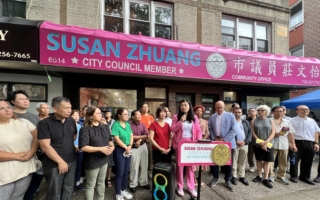 紐約華社譴責「戰時拘禁華人」論