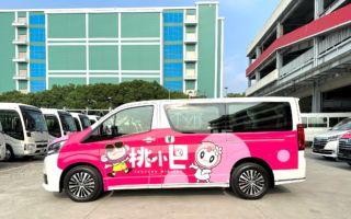 桃園大園區2條新闢桃小巴路線 9月2日正式上路