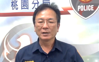免费毒趴召毒友 桃园警方拦查逮毒虫起获安非他命