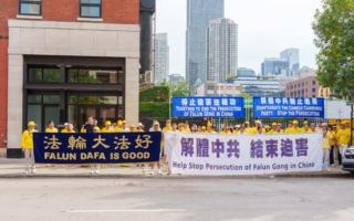 美中法輪功學員中領館前集會反迫害 民眾支持