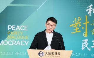 中配假結婚拿身分 梁文傑：將檢討制度