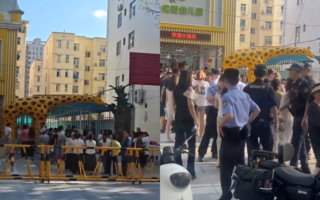 陝西幼兒園開學當天遭停辦 官方通報引眾怒
