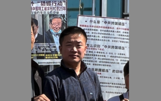 前錫安教會成員庇護待審 賓州送貨路上遭ICE逮捕
