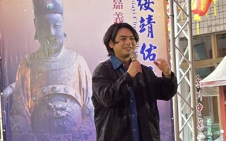 《綏靖祐民–嘉義城隍廟中元祭典暨夜巡諸羅城》兩項國際影展肯定