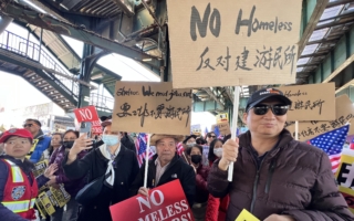 纽约收容所四年增五成 布碌崙最多 年开支45亿