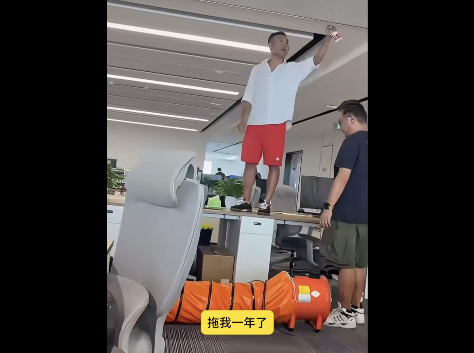 曾叫板蘋果英偉達 大陸追覓科技遭上門追債