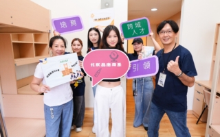 新生正式登入未来 桃园长庚科大新生启航展开新篇章