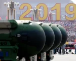 【名家專欄】中共核武擴張背後的宣傳伎倆