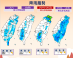 本週末回暖 下週再轉涼