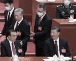 王友群：架走胡錦濤的人為何被提拔重用？