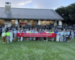 松年盃高球賽熱鬧登場 運動交流支持終身學習