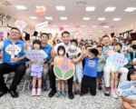 托育同行親子同樂會 縣長歡迎鄉親善用臨時托育服務