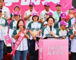 賴清德授旗力挺陳品安 陳品安競總成立打造跨黨派苗栗隊