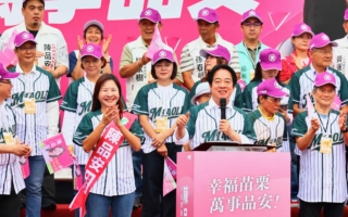 赖清德授旗力挺陈品安 陈品安竞总成立打造跨党派苗栗队