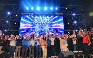 苗栗崛起 領航山城！ 鍾東錦宣誓打造「觀光科技新都心」