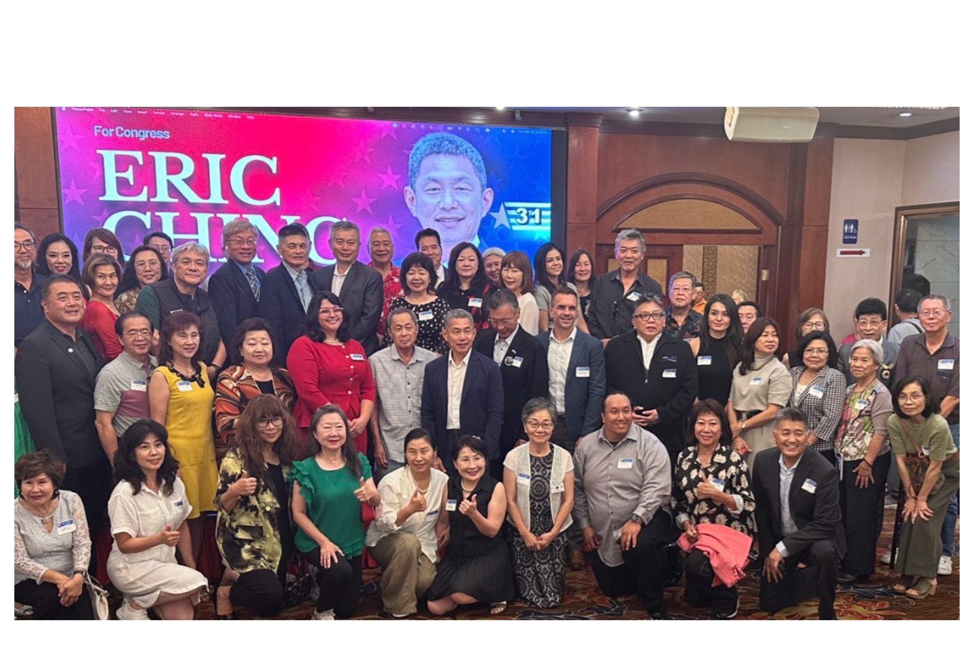 國會議員競選籌款會 南加民眾籲警惕共產之禍