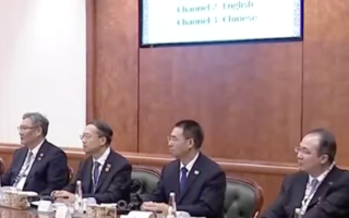 中央警卫局长周洪许罕见出席“莫习会”
