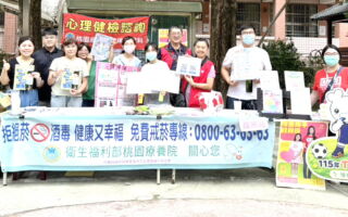 健康宣導與里民同樂   桃療走入社區迎中秋　