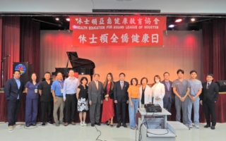 全侨健康日关注脑健康 音乐医学揭新知