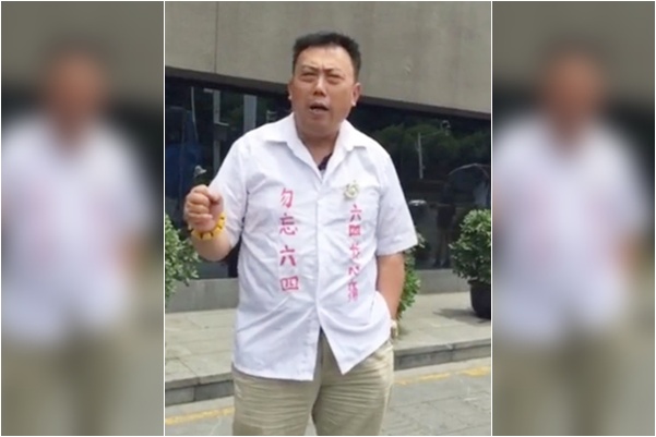南京史庭福獄中死亡 其子赴監獄後失聯