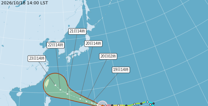 薔琵強颱逼近 最快21日晚海警、不排除陸警