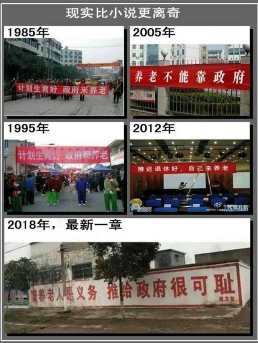(網絡圖片)