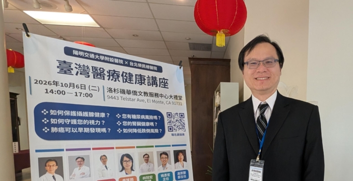 糖尿病不只影響血糖 醫生籲及早護心腎
