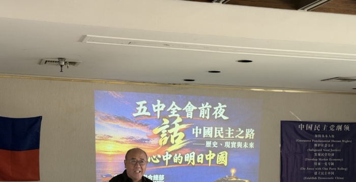 中國民企老闆掀移民潮 法律專家怎麼看